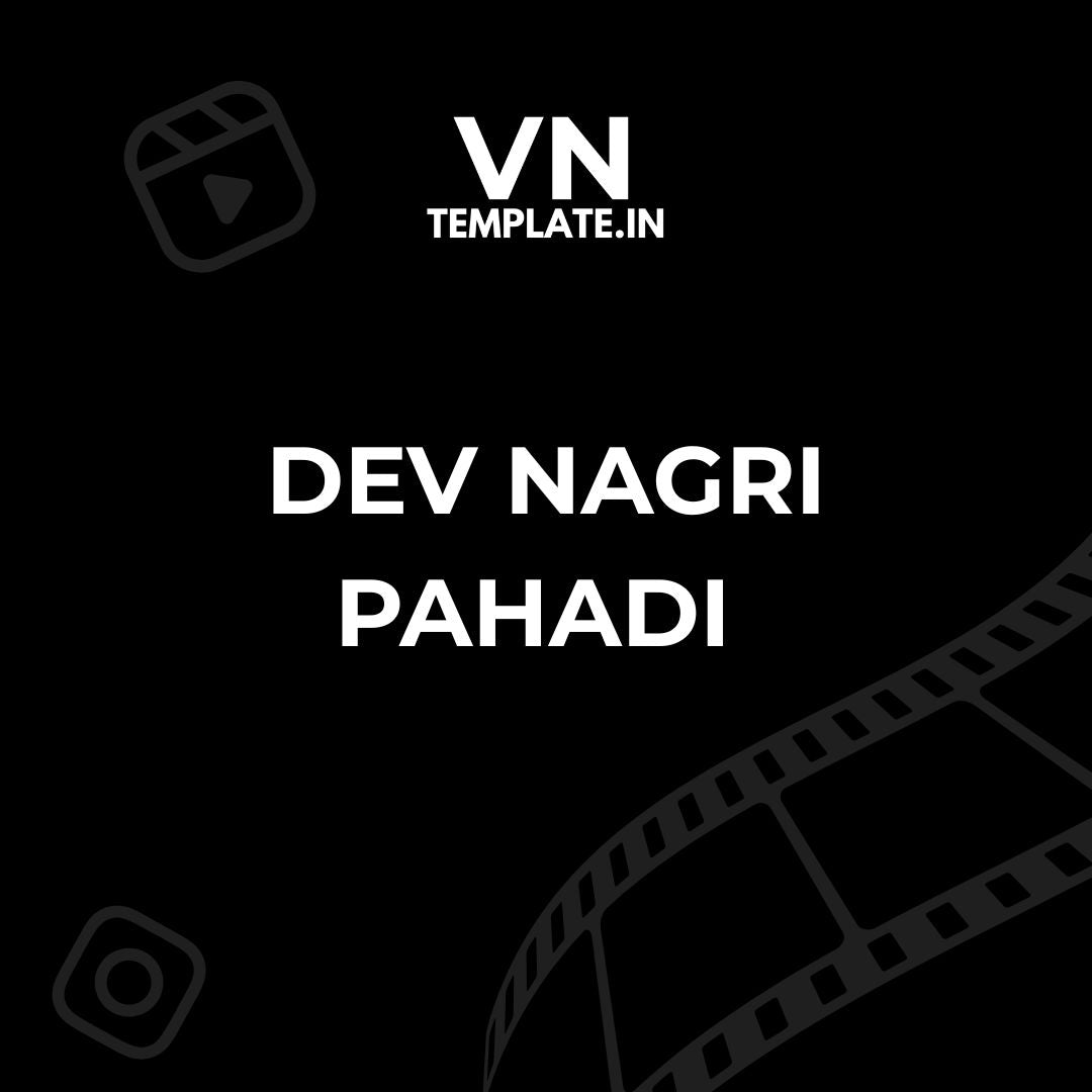 Dev Nagri - Pahadi