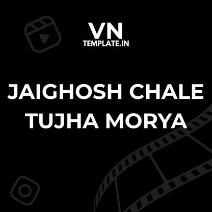 Jaighosh Chale Tujha Morya