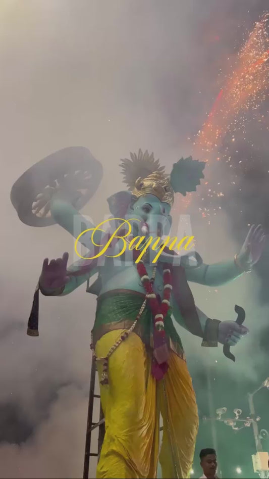 Deva Deva