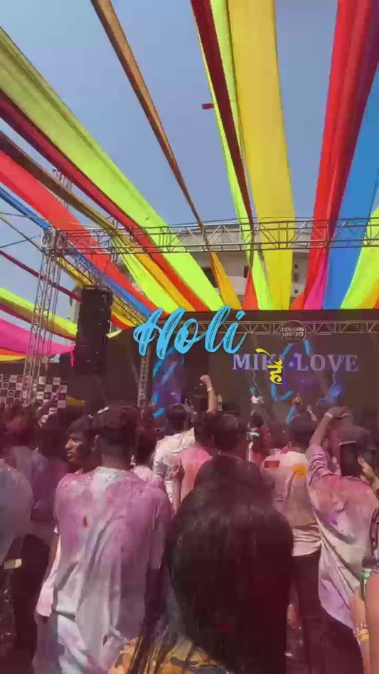 Holiya Mein Ude Re Gulal