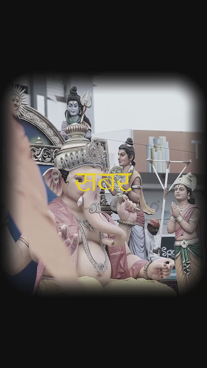Soduni Gokulas Baare