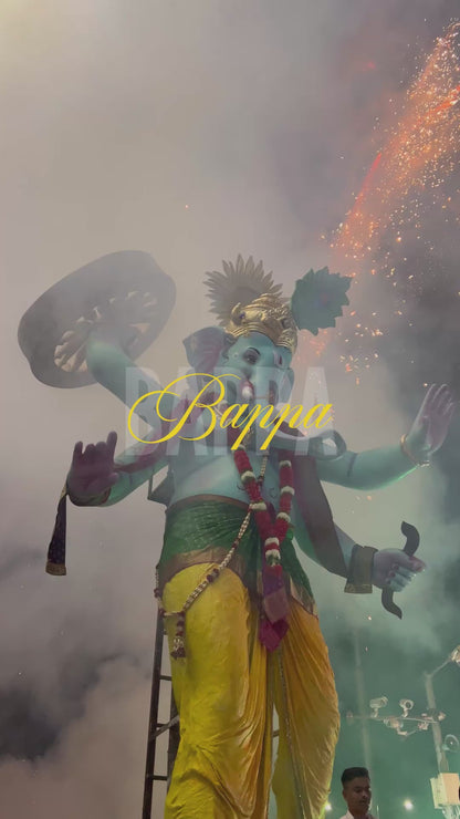 Deva Deva
