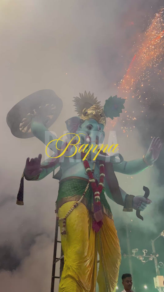 Deva Deva