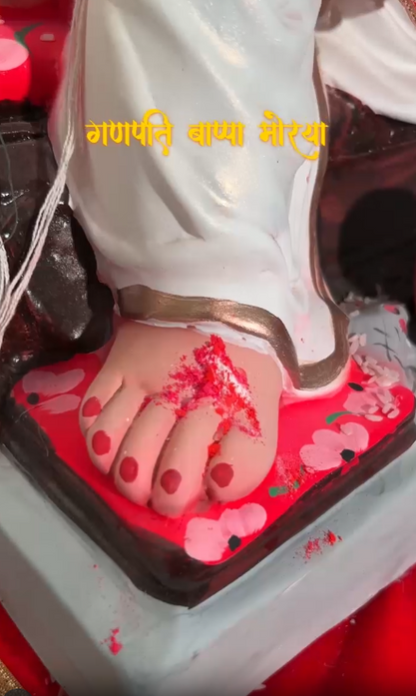 Majha Morya