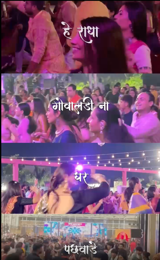 Radha Govaldi 2