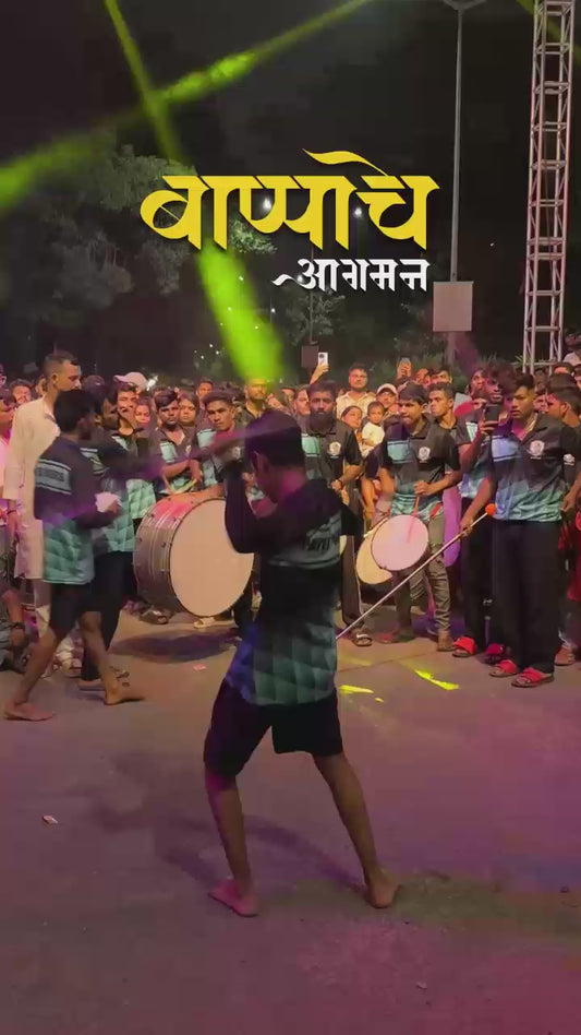 Namo Namo Namaste x Bappa